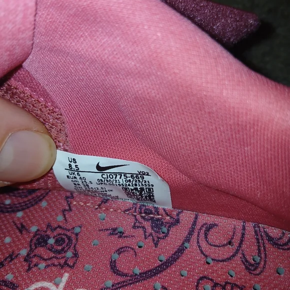 Nike Superrep biking shoes - Picture 6 of 6